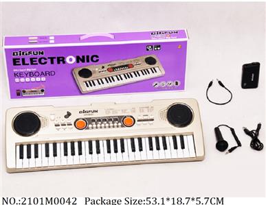 2101M0042 - Music Toys