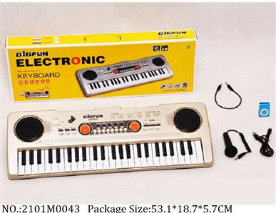 2101M0043 - Music Toys