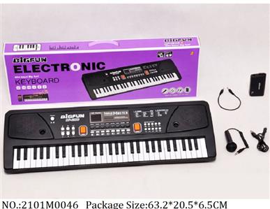 2101M0046 - Music Toys