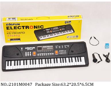 2101M0047 - Music Toys