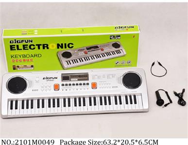 2101M0049 - Music Toys