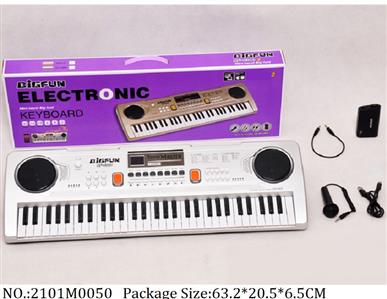 2101M0050 - Music Toys