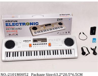 2101M0052 - Music Toys