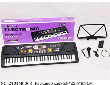 2101M0063 - Music Toys