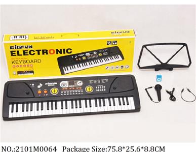 2101M0064 - Music Toys