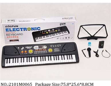 2101M0065 - Music Toys