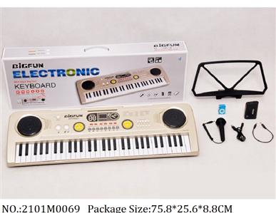 2101M0069 - Music Toys