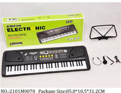 2101M0070 - Music Toys