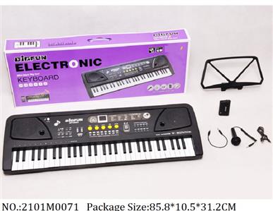 2101M0071 - Music Toys