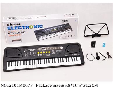 2101M0073 - Music Toys