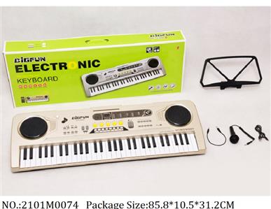 2101M0074 - Music Toys