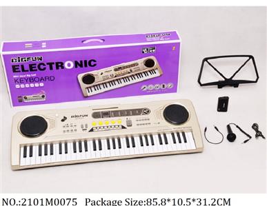 2101M0075 - Music Toys