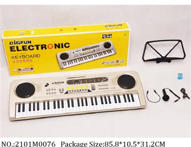 2101M0076 - Music Toys