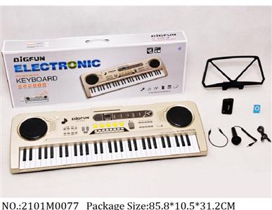 2101M0077 - Music Toys