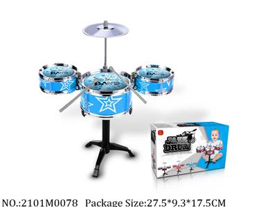 2101M0078 - Music Toys