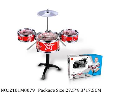 2101M0079 - Music Toys