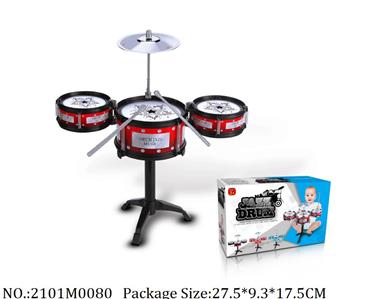 2101M0080 - Music Toys