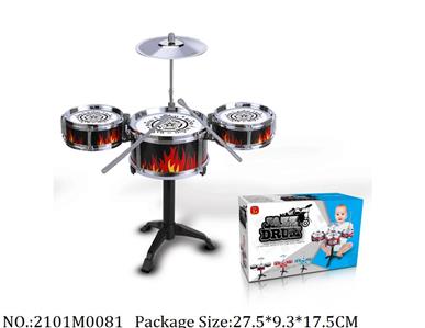 2101M0081 - Music Toys