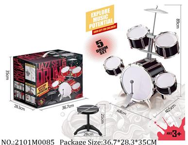 2101M0085 - Music Toys