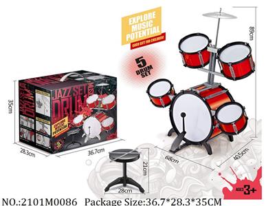 2101M0086 - Music Toys