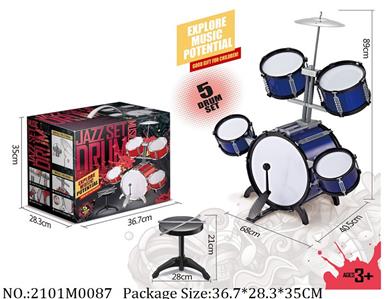 2101M0087 - Music Toys