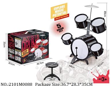 2101M0088 - Music Toys