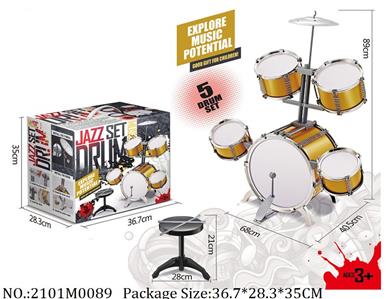 2101M0089 - Music Toys