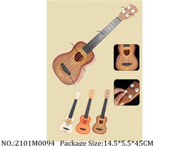 2101M0094 - Music Toys