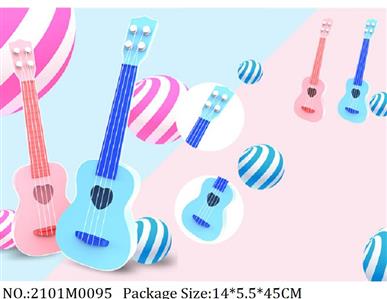 2101M0095 - Music Toys