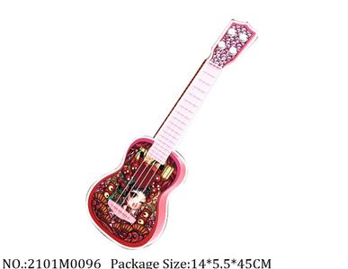 2101M0096 - Music Toys