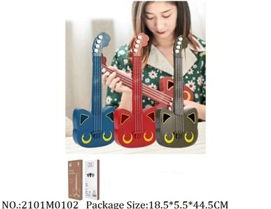 2101M0102 - Music Toys