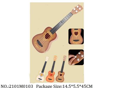 2101M0103 - Music Toys