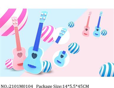 2101M0104 - Music Toys