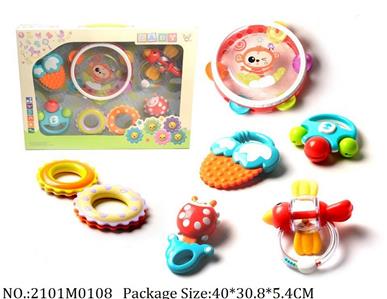 2101M0108 - Music Toys