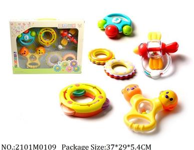 2101M0109 - Music Toys