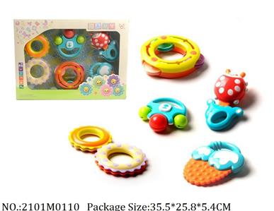 2101M0110 - Music Toys