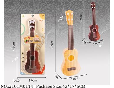 2101M0114 - Music Toys