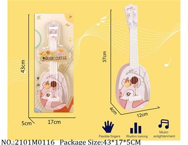 2101M0116 - Music Toys