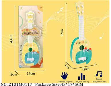 2101M0117 - Music Toys