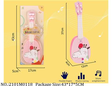 2101M0118 - Music Toys