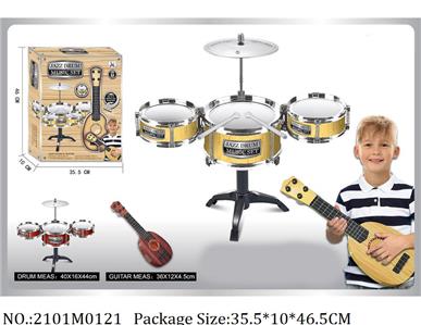 2101M0121 - Music Toys