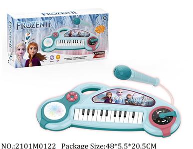 2101M0122 - Music Toys