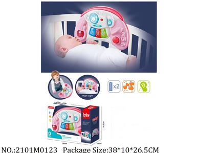 2101M0123 - Music Toys