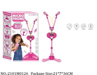 2101M0126 - Music Toys