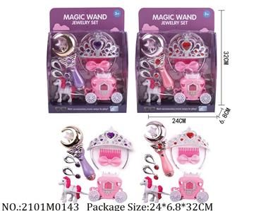 2101M0143 - Music Toys