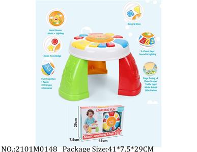 2101M0148 - Music Toys