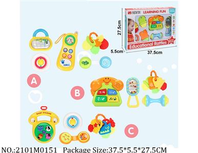 2101M0151 - Music Toys