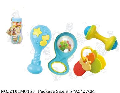 2101M0153 - Music Toys