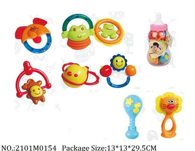 2101M0154 - Music Toys