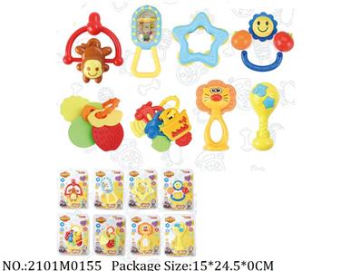 2101M0155 - Music Toys